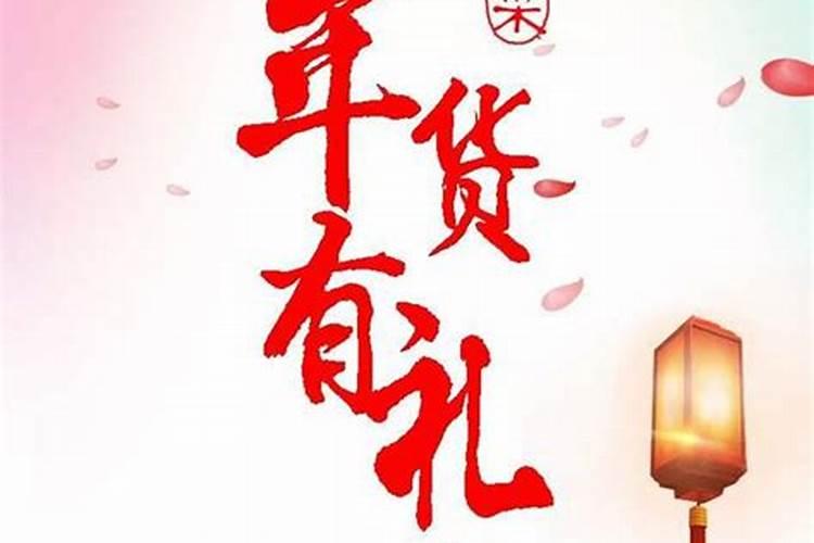 小人仙怎么处理才干净？