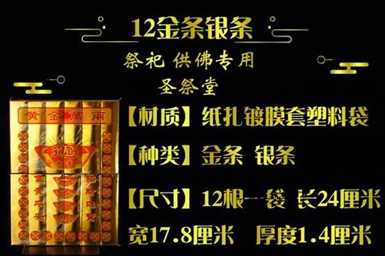 生辰八字算命准吗能信吗