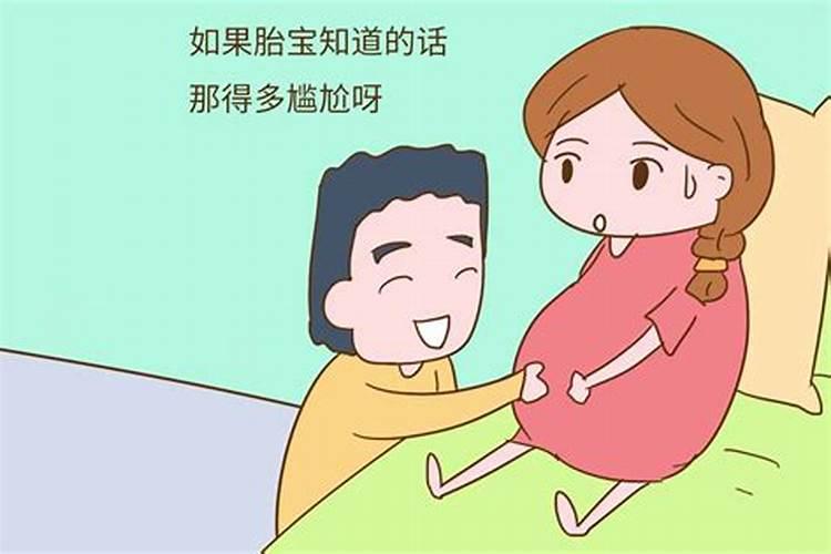 孕妇梦见一大堆五颜六色的鱼预示什么意思
