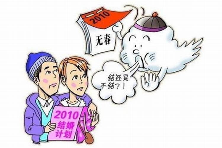孕妇梦见捡板栗是什么意思
