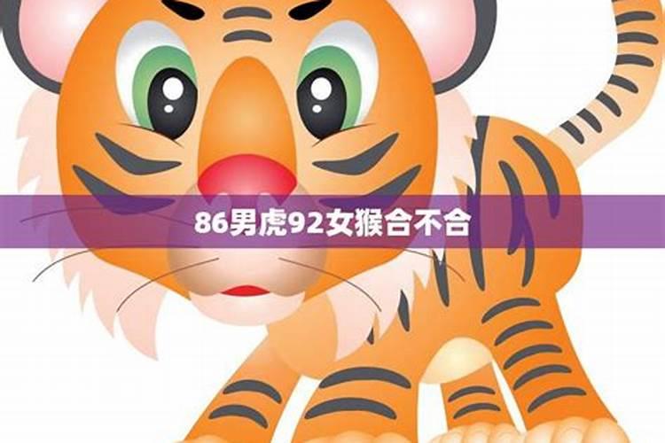 周公解梦梦见仇人是什么意思