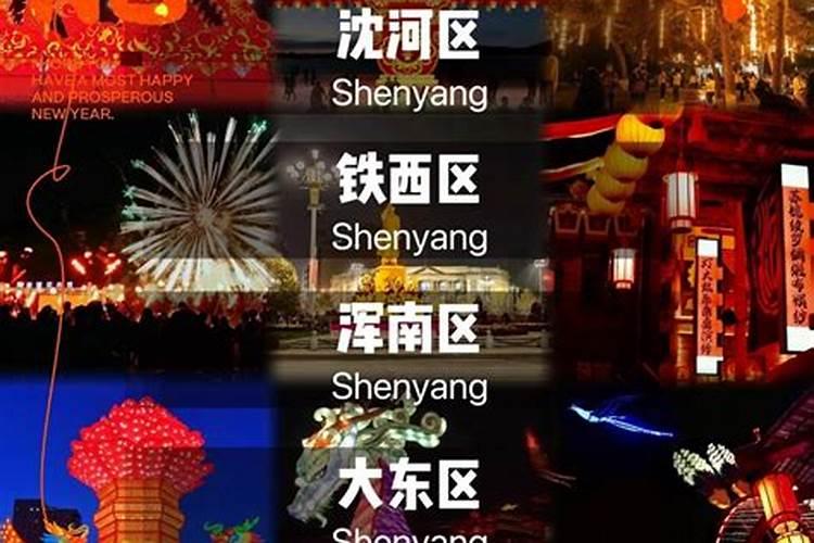2025年63年属兔女运势