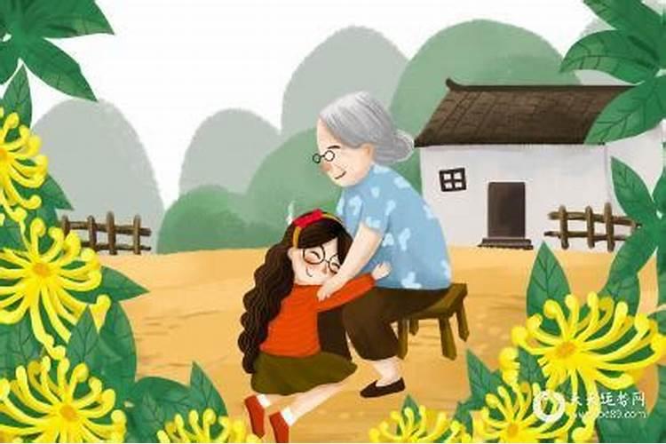 今年清明是几月几日