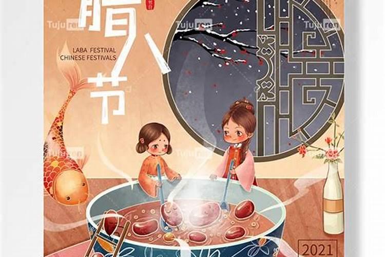 梦见婆婆想跳河