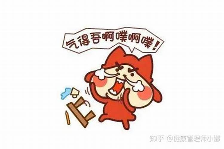 特别不顺是转运前兆,转运之前有什么征兆