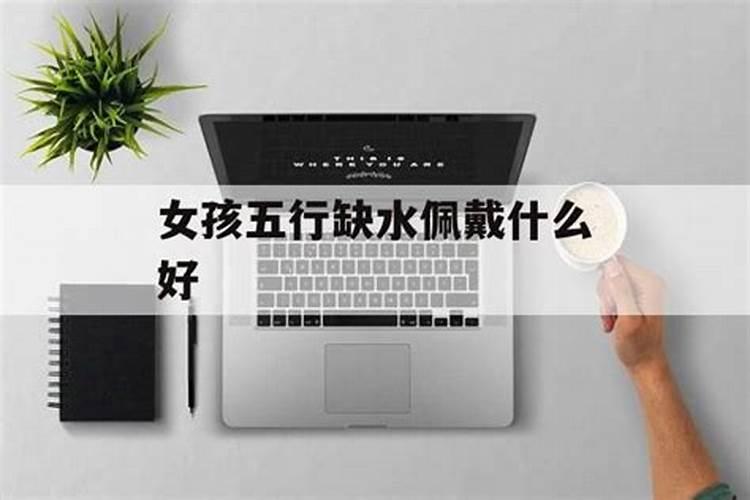 八字告诉了别人会不会被改掉八字命运？好害怕……