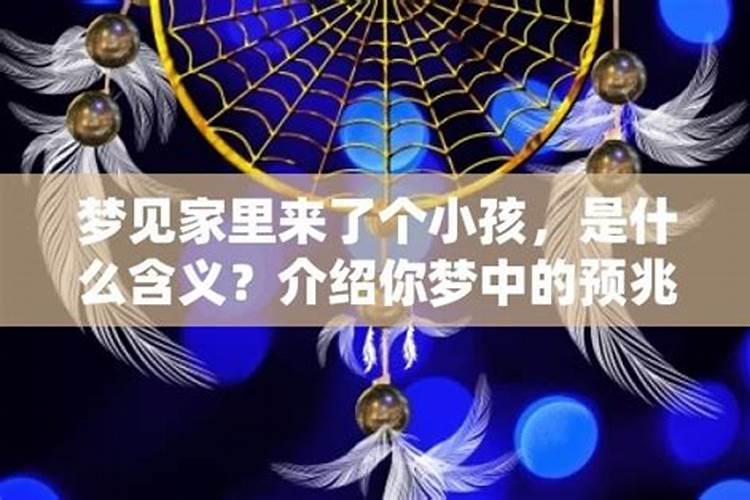 算命的知道你的八字会整你吗