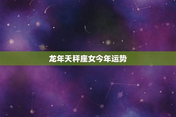 灵隐寺求什么最灵灵隐寺求姻缘+求子+求学业