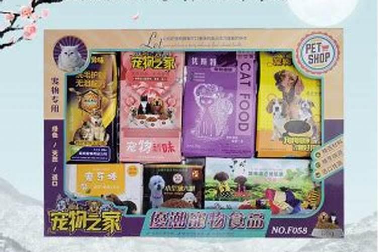 88属龙2025运势及运程详解