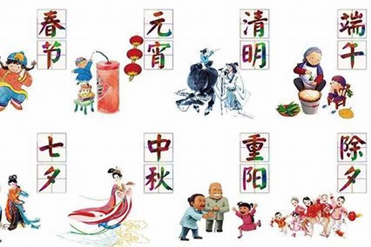 99重阳节来历