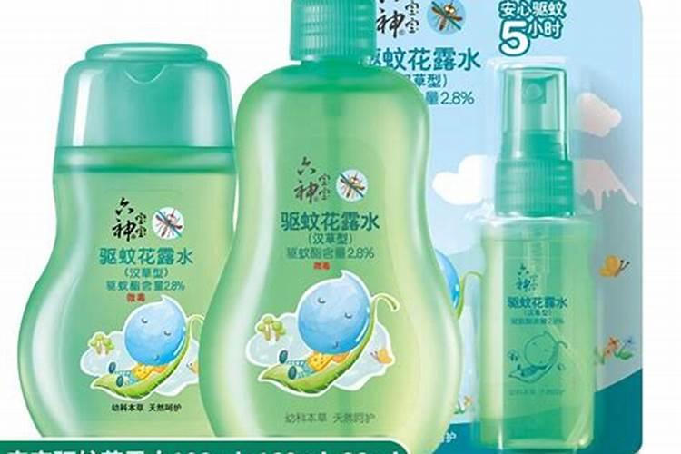 六年级下学期第二单元作文