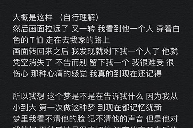 属鸡2025年运势及运程