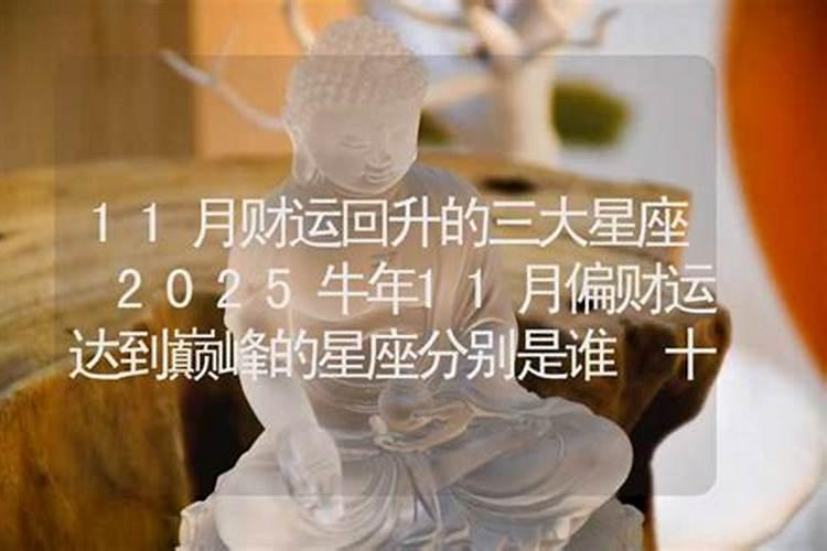 76属龙女人婚姻命运属龙人的婚姻非常幸福？