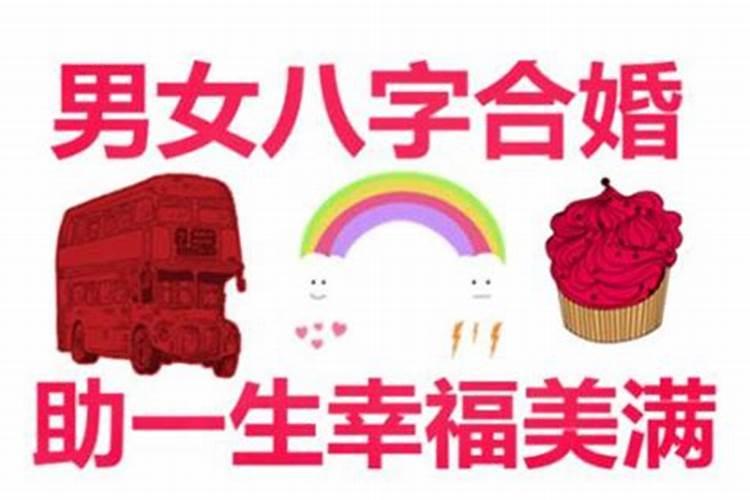 藏传最厉害四大财神