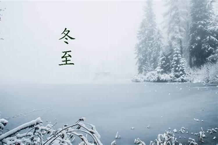 关于下雪天的心情说说