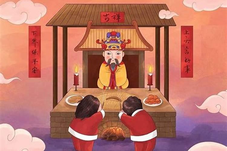 冬天祭奠老人去世的话简短 愿老人一路走好的悼词