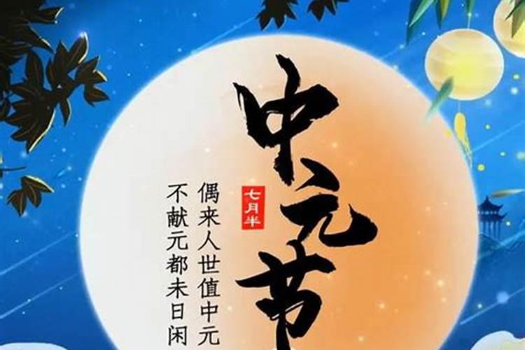 八字算命,女人一般几两命为富贵命