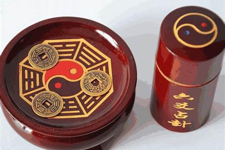 立春摇卦最准吗