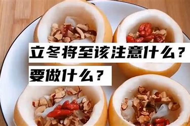 梦见给去世的人办丧事的预兆