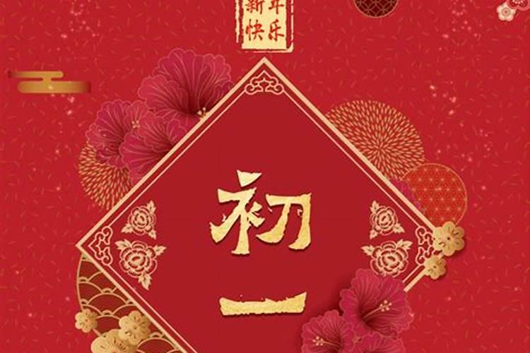梦见狗咬我但是没咬到是什么预兆