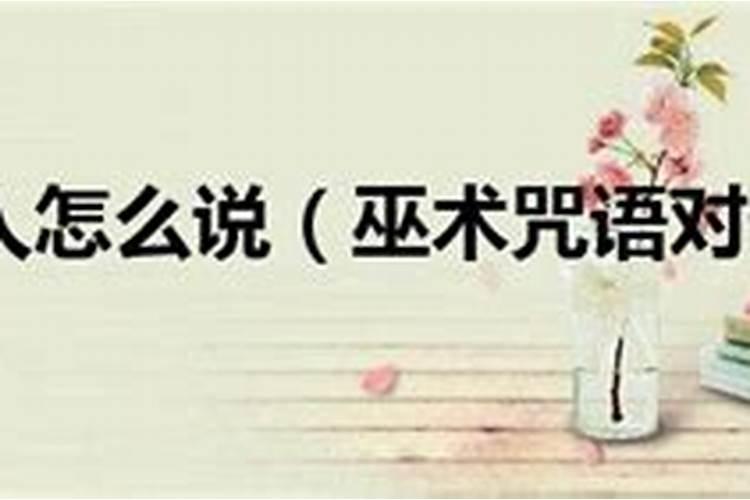 怎么样对付小人,有个邻居太垃圾,经常把垃圾丢在我的门旁,烟头,经常丢...