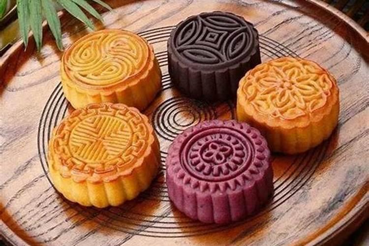 中秋节月饼有哪些
