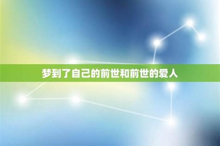 生辰八字真的可以注定一个人一辈子的命运吗？你们相信吗？