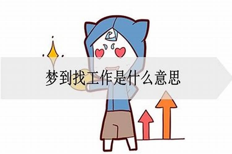生辰八字测男女婚姻,八字测婚姻匹配度？