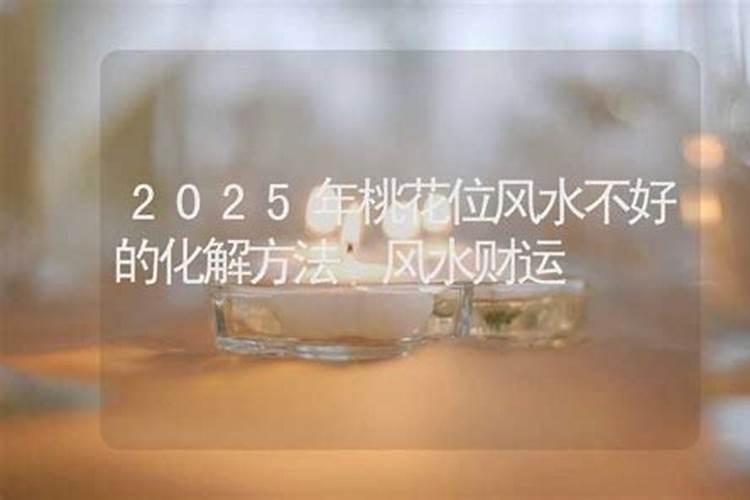 韩国的中秋节是什么时候及习俗 韩国中秋节干什么
