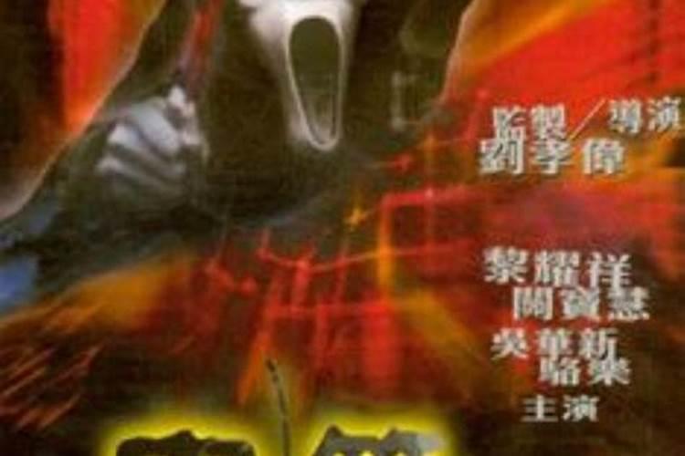 农历七月十四鬼节禁忌大全 农历七月十四鬼节的由来今日头条