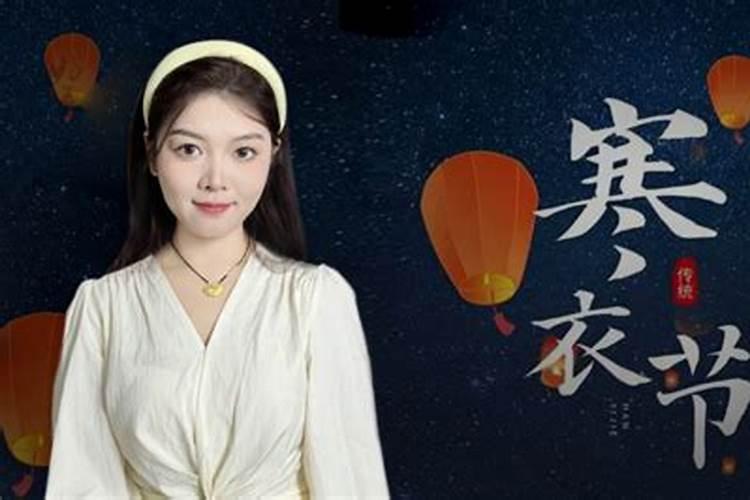 每年的冬至是农历哪一天