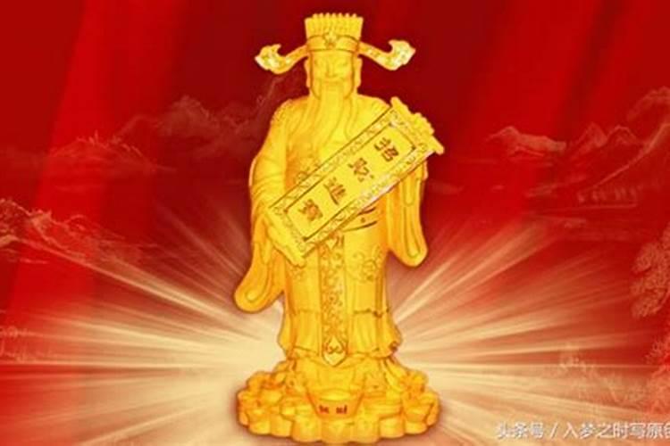 湘潭市民过年的习俗