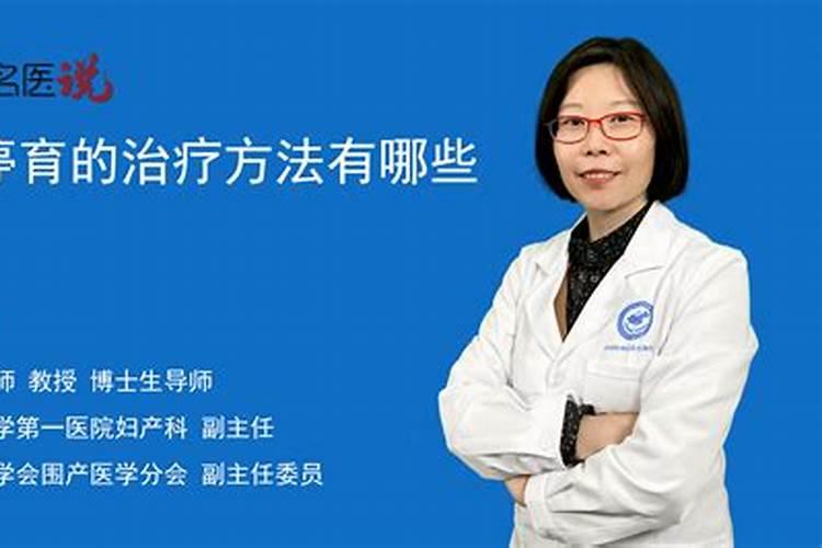 梦到去世的父母是什么预兆