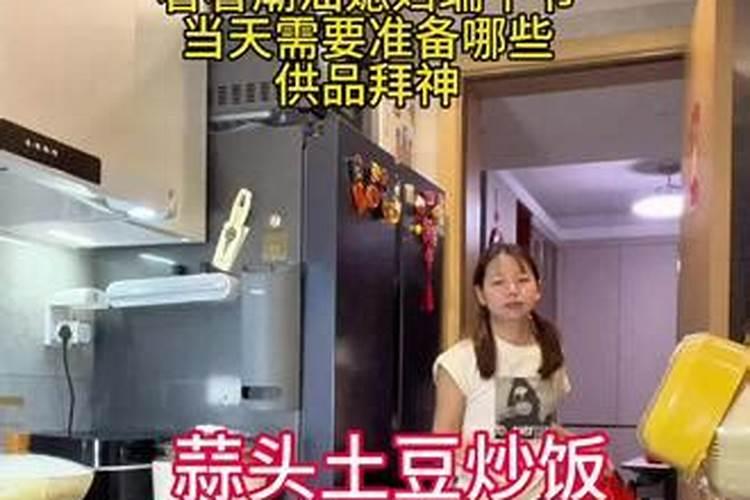 端午节吃什么水果好 时令水果大盘点