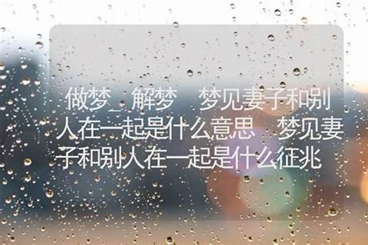 寒冬腊月是什么生肖