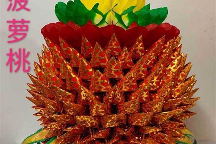 财神节需要给财神烧纸吗