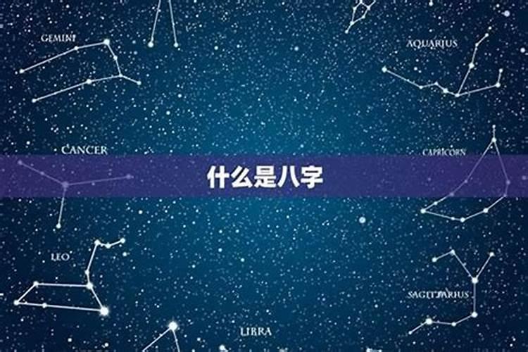2024立夏是几月几日几点几分 今年立夏是哪一天
