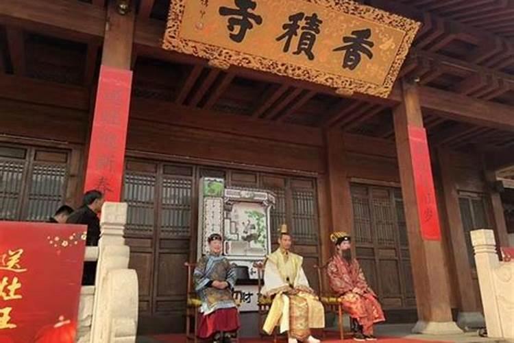 杭州人过春节究竟有哪些习俗