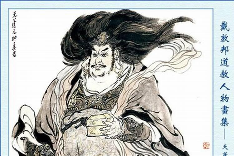 正一派和全真派有什么不同？