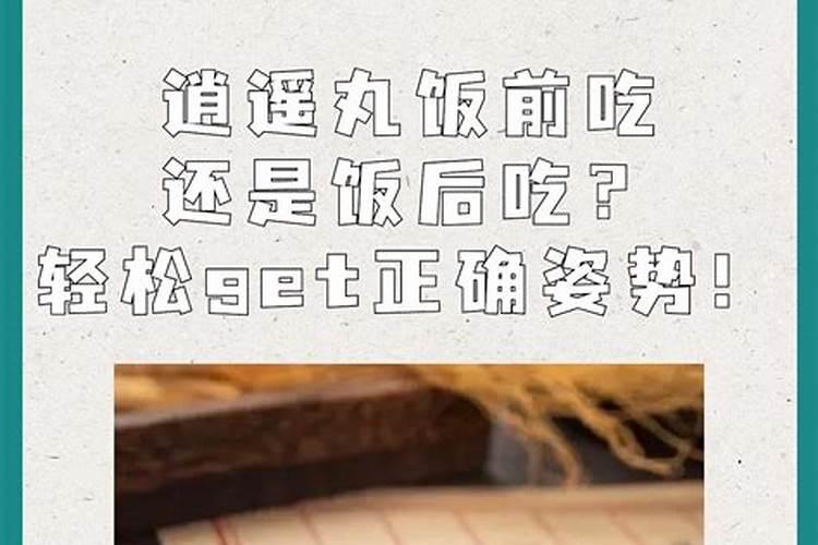怎样才是一个好的婚姻？