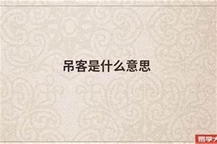 梦见前夫的已经去世的家人的预兆