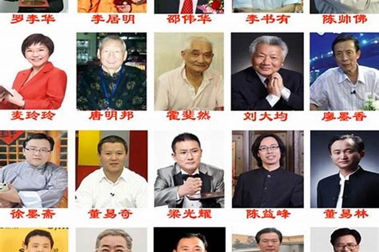 已婚女人梦见和邻居不说话