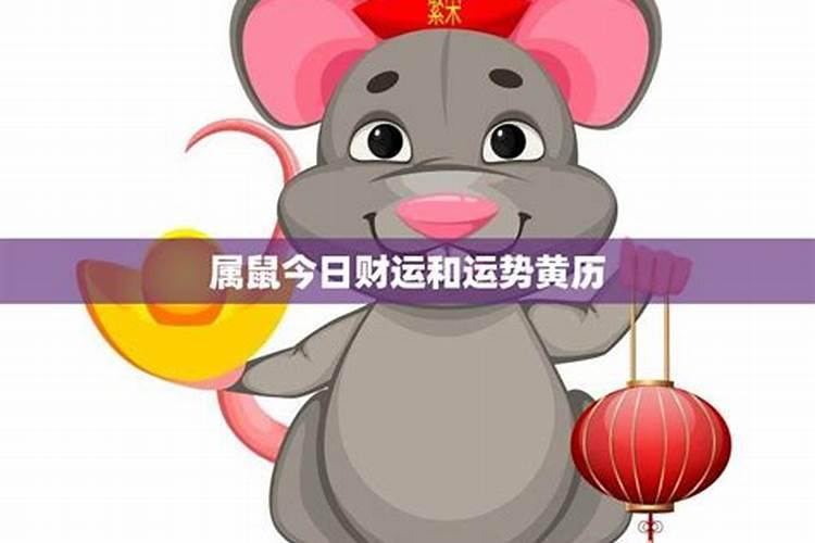 梦见给别人喝水的预兆