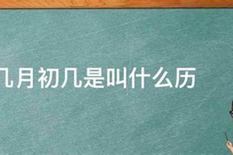 梦见自己手被人割伤流血的预兆