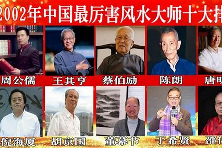 2025年夏至是几月几日