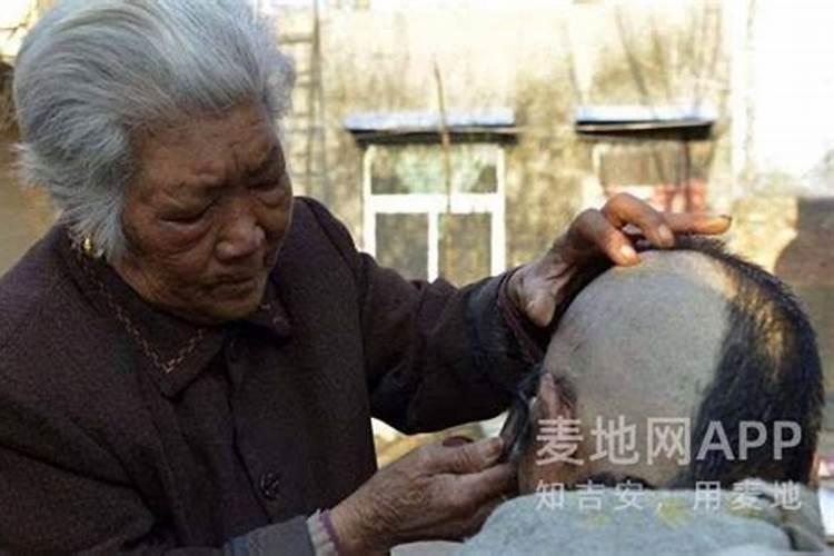 梦见老公离开我和他情人在一起的预兆