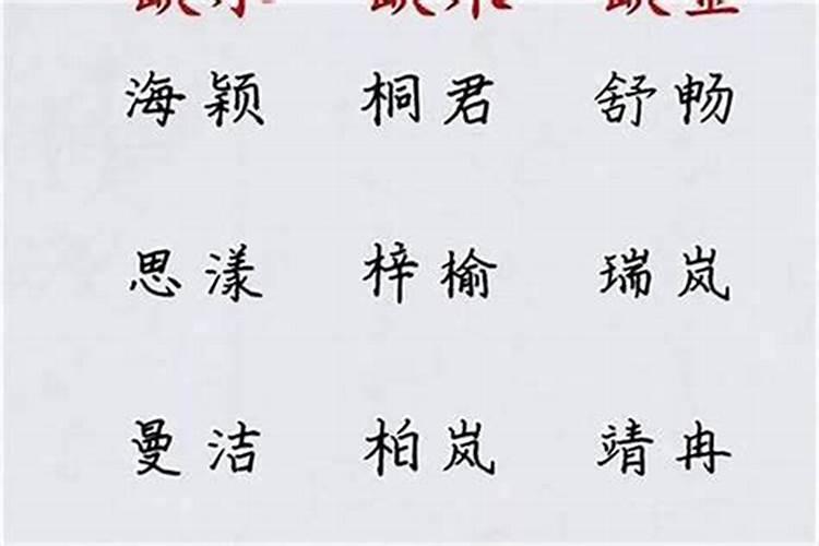 如何化解小人最灵最有效