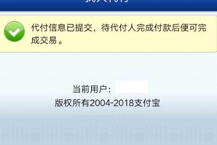 一生都不信佛也不念佛的人,临终助念能不能往生