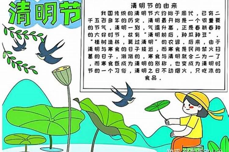 仅凭身份证可领结婚证吗 领结婚证需要的证明