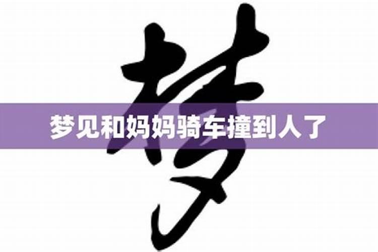 寒潮蓝色预警信号代表的意思